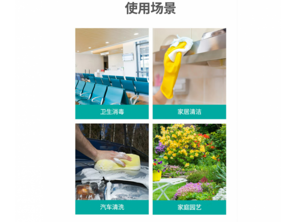 秝客 2L氣壓噴壺 大量現(xiàn)貨 歡迎來(lái)電