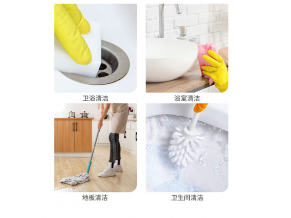 閱紫  醫(yī)用84消毒液500ml高端款 大量現(xiàn)貨