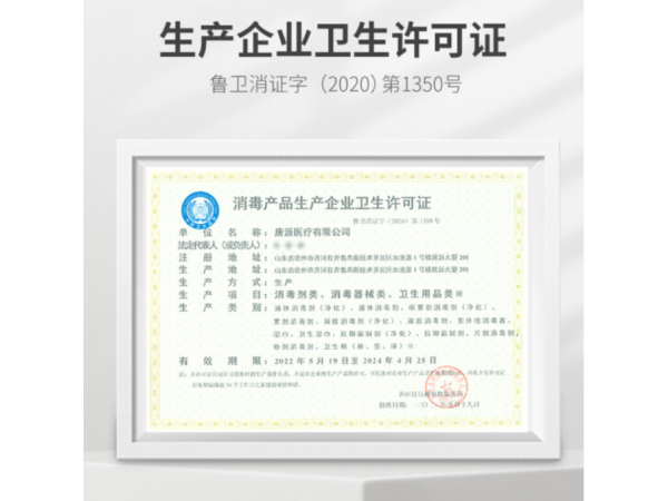 閱紫 登無(wú)醇免洗手凝膠 大量現(xiàn)貨