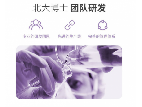 閱紫  兒童款牙線棒45支/盒 大量現(xiàn)貨