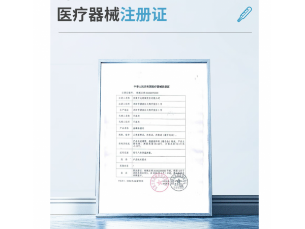 萊弗凱 玻璃體溫計中號內(nèi)標式單只 歡迎來電