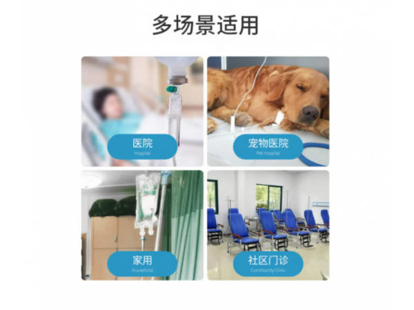 萊弗凱  不銹鋼輸液架含萬(wàn)向輪 歡迎來(lái)電