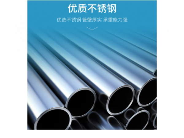 萊弗凱  不銹鋼輸液架含萬(wàn)向輪 歡迎來(lái)電