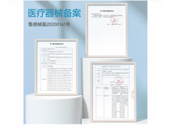 萊弗凱  醫(yī)用隔離鞋套10雙 大量現(xiàn)貨