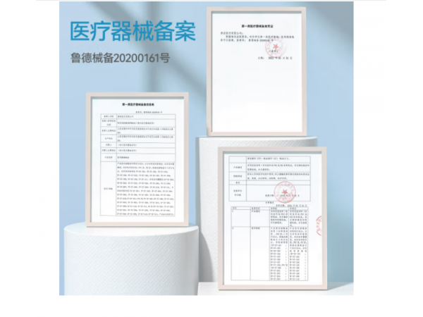 萊弗凱  醫(yī)用隔離鞋套通用款  大量現(xiàn)貨