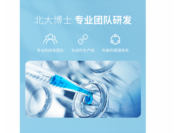 萊弗凱   醫(yī)用外科口罩兒童紅款  歡迎來(lái)電