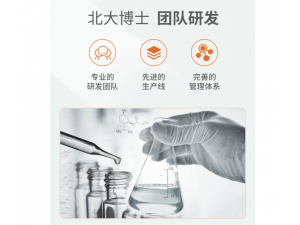 海納斯  無醇免洗手消毒凝膠心形瓶 大量現(xiàn)貨