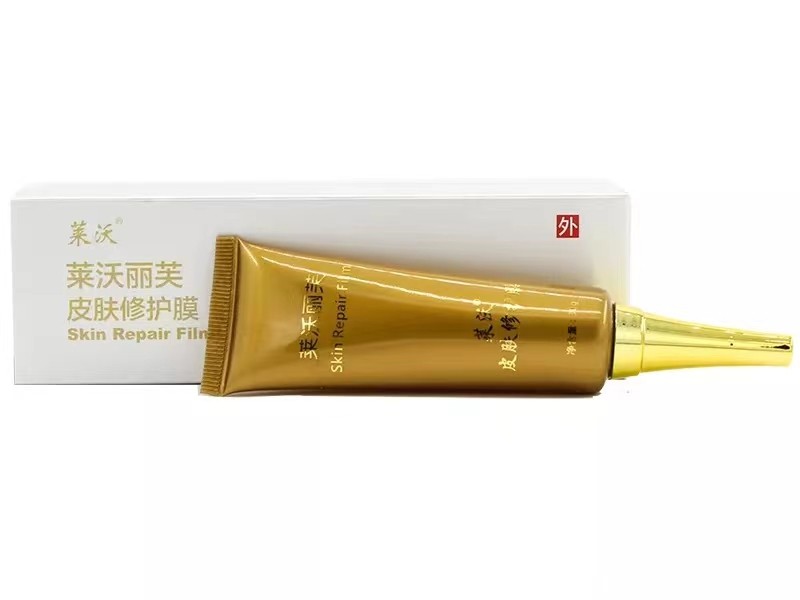 醫(yī)美產(chǎn)品萊沃麗芙 皮膚修護(hù)膜