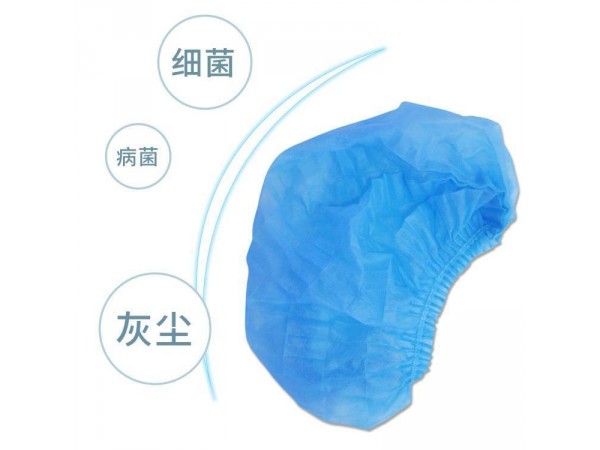 醫(yī)用帽 手術帽 防護帽