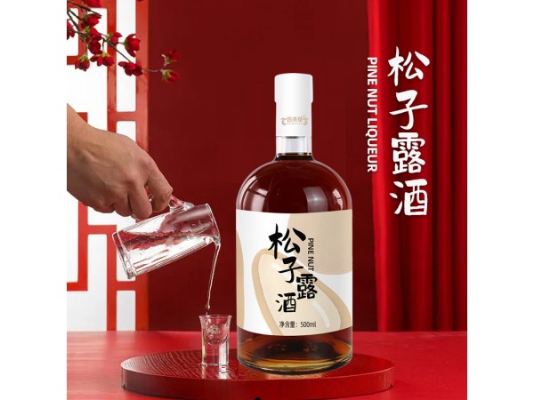 百未草松子露酒山東慶葆堂