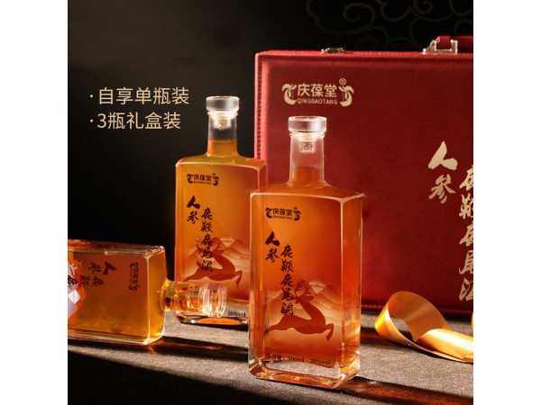 人參鹿鞭鹿尾酒代加工oem廠(chǎng)家 山東慶葆堂
