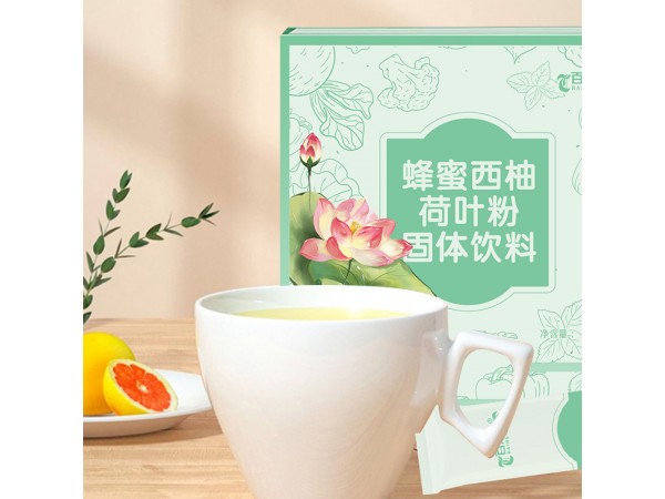 蜂蜜西柚荷葉粉招代理山東慶葆堂