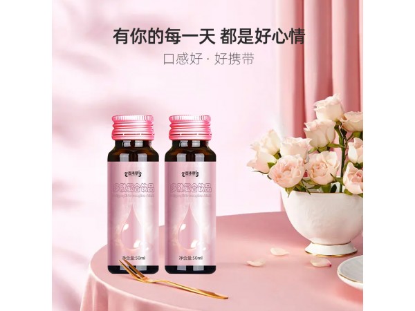 百未草多肽復(fù)合飲品oem山東慶葆堂