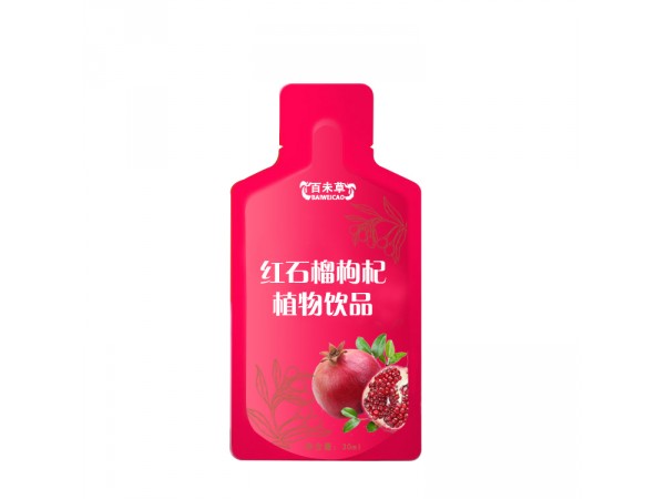 紅石榴枸杞植物飲品oem山東慶葆堂