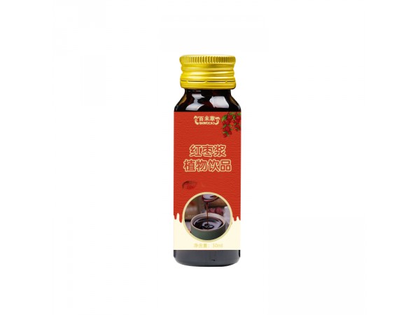 紅棗漿植物飲品oem招代理山東慶葆堂