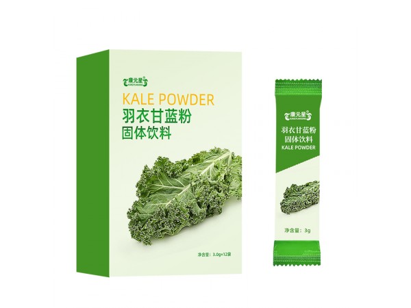 羽衣甘藍粉固體飲料主圖0127