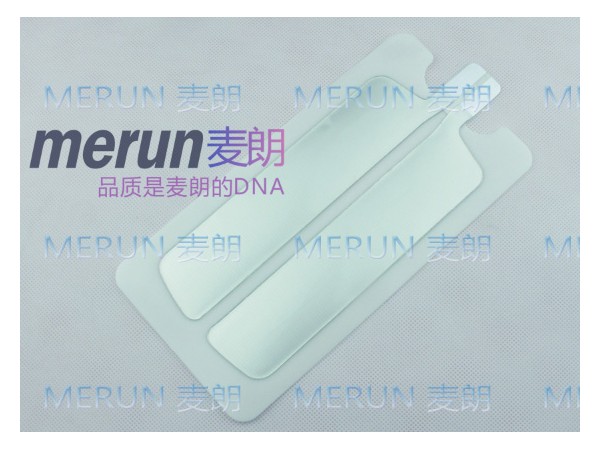 麥朗負(fù)極板|負(fù)極板回路墊|成人兒童負(fù)極板|高頻電刀負(fù)極板|醫(yī)療負(fù)極板廠家