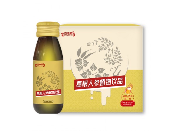 葛根人參植物飲品oem山東慶葆堂