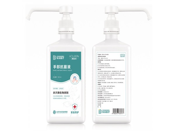 醫(yī)用消毒酒精，84消毒液 免洗手消毒凝膠噴霧批發(fā)廠(chǎng)家