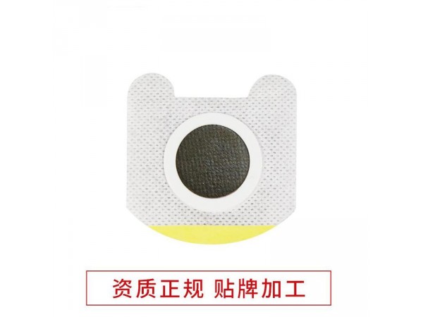 小兒肺炎貼 咳喘清肺膏藥 小兒咳嗽貼膏藥 穴位貼敷治療貼