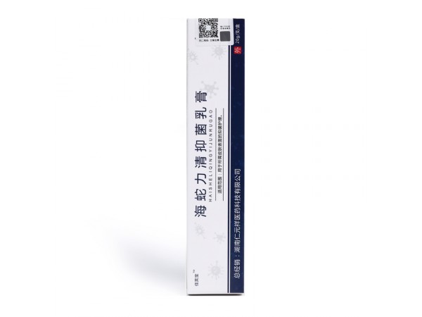 佳芙寶 海蛇力清抑菌乳膏