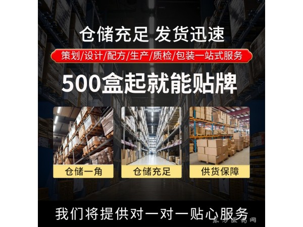 嵩山醫(yī)藥鼻舒寧蜂蜜貼兒童鼻塞鼻癢多涕成人鼻舒鼻康貼穴位貼批發(fā)