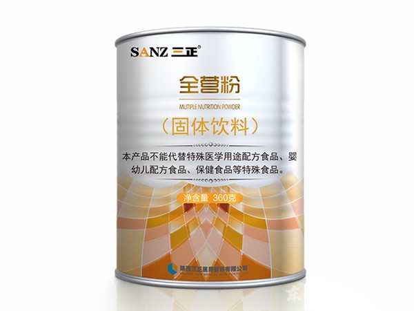 全營粉（固體飲料）