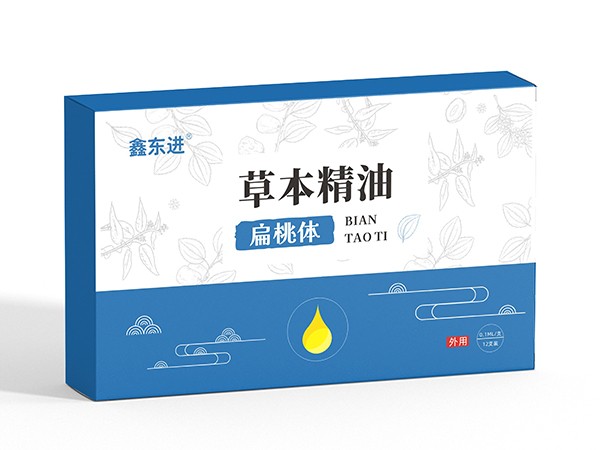 東進藥業(yè)，草本精油 扁桃體