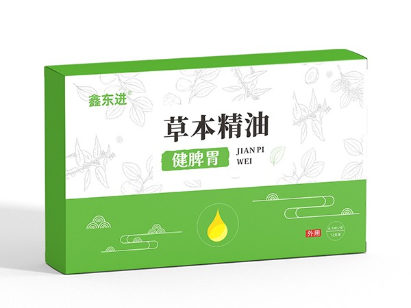 東進藥業(yè)，草本精油 健脾胃