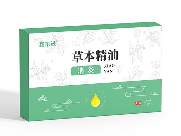東進藥業(yè)，草本精油 消炎