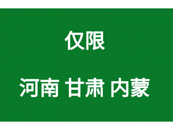 臨床量表評估智能云系統(tǒng)