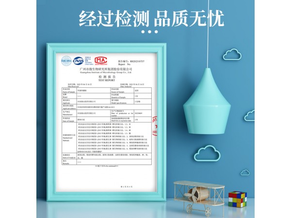 李氏嵩山耳康保健貼非耳背耳癢耳鳴貼耳周疼痛蜂蜜貼