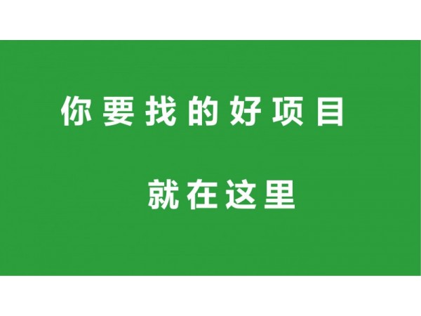 心理測評智能輔助系統