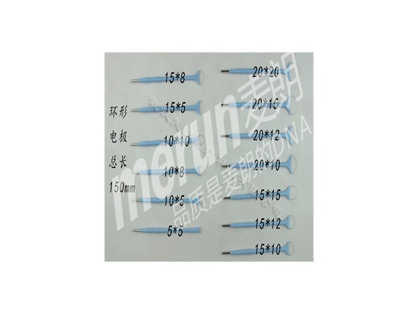 一次性利普刀頭|leep刀頭型號(hào)|高頻手術(shù)刀頭|電刀頭生產(chǎn)廠家