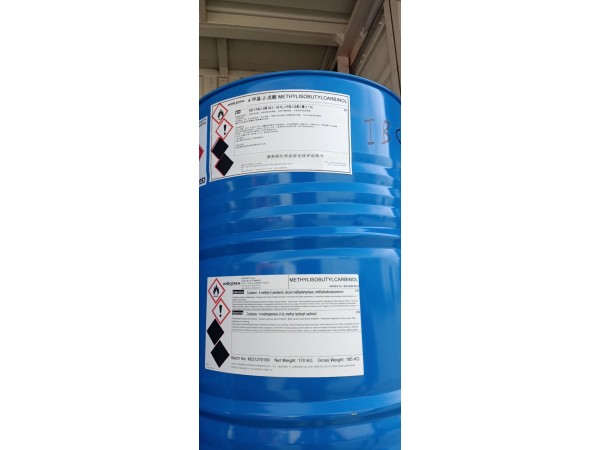 甲基異丁基甲醇