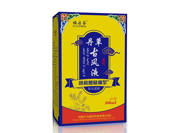 丹草古風液（頸肩腰腿痛型）