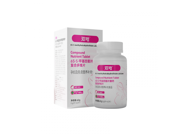 雙哈活性葉酸鈣復合多維片