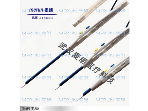 一次性高頻電刀筆|吸煙電刀筆|多功能手術(shù)解剖器|消融電極電刀筆廠家