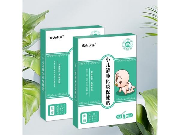 嵩山少派小兒清肺保健貼蜂蜜膏藥貼正品幼兒童咳嗽痰多咳喘貼批發(fā)