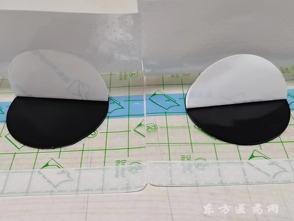 東進藥業(yè)，奇/經(jīng)穴位壓力刺激貼