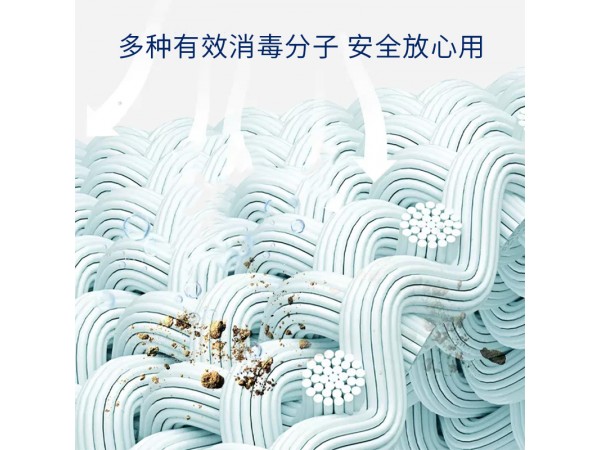 丁香油抑菌液