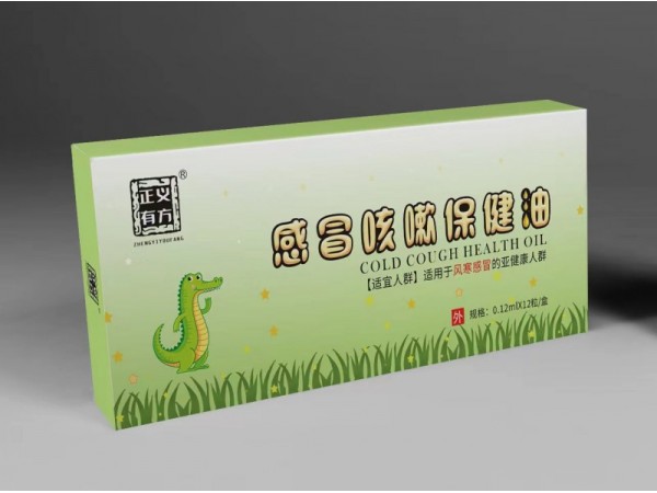 草本滴劑，臍療，兒童草本滴劑，草本精油，芳香精油