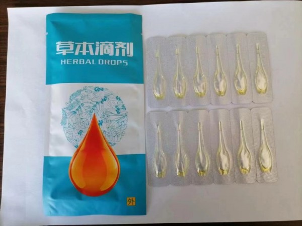 草本滴劑，臍療，兒童草本滴劑，草本液