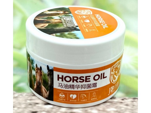 潔盾馬油精華抑菌霜