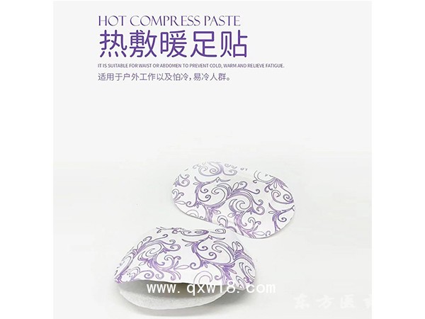 成品盒裝蒸汽暖足貼10片裝 廠家批發(fā)暖足護足暖腳腕生姜發(fā)熱包