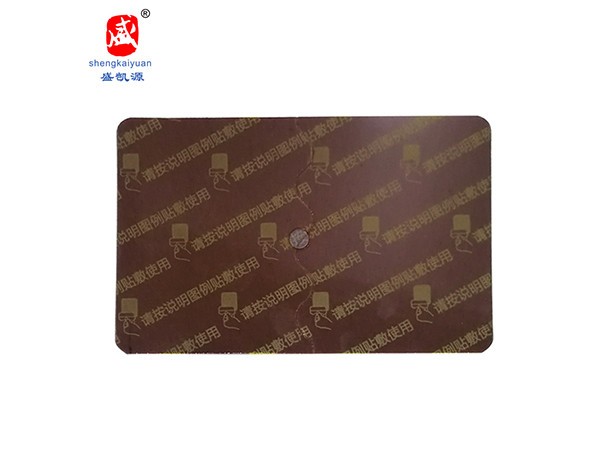 藍(lán)盒木偶人遠(yuǎn)紅外理療貼 腰肌勞損用6貼裝遠(yuǎn)紅外理療貼