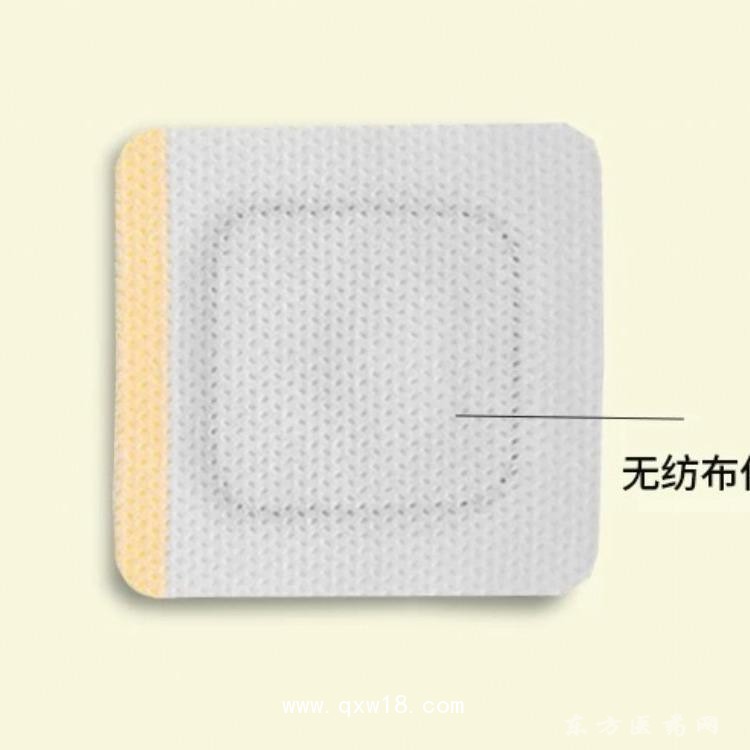 小兒穴位貼藥泥貼無(wú)紡布貼定制定做醫(yī)院診所中標(biāo)掛網(wǎng)企業(yè)合作