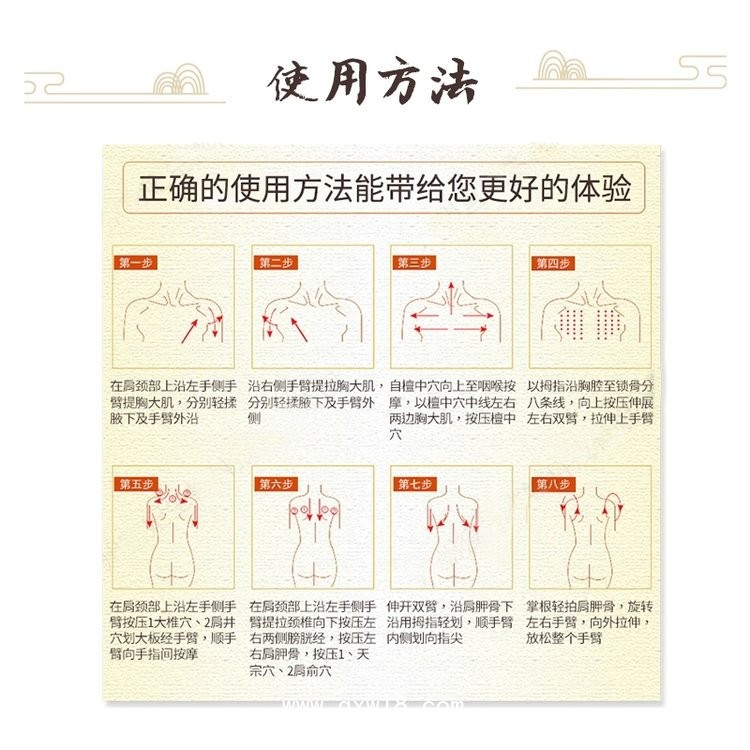 鴯鹋油企業(yè)直供批發(fā)代理合作OEM中標掛網(wǎng)廠家私人定制