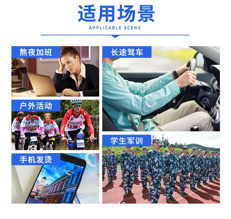 清涼款退熱貼批發(fā)代理醫(yī)院診所中標(biāo)掛網(wǎng)醫(yī)院企業(yè)合作