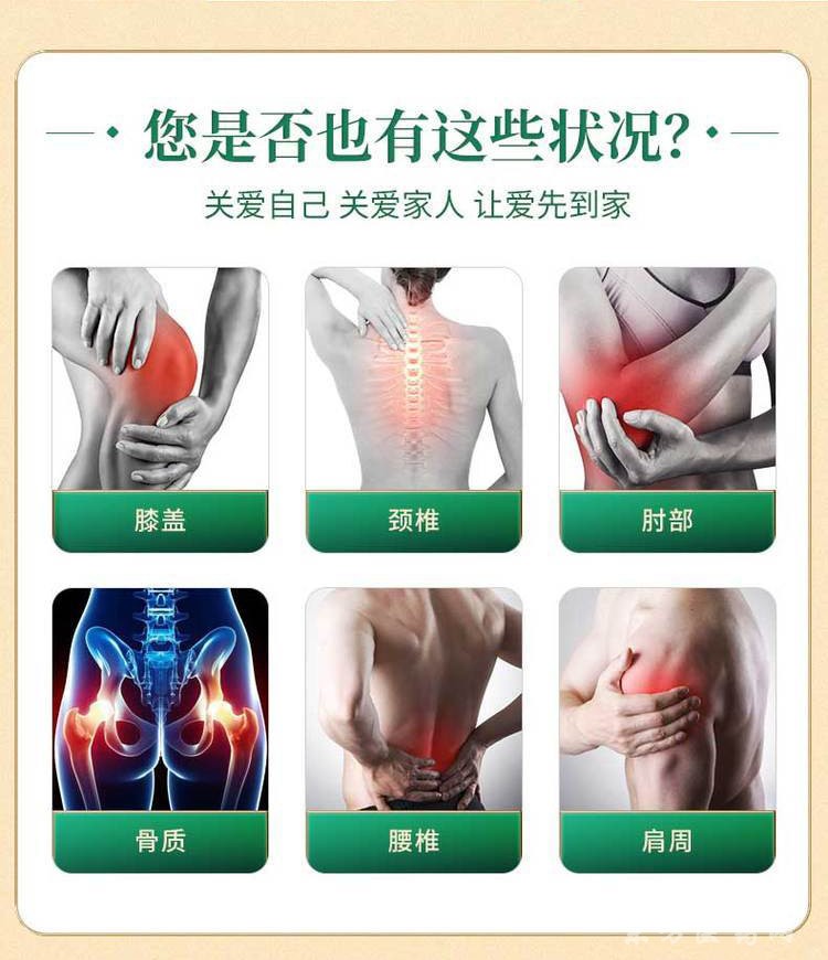 定制加工各種異形貼批發(fā)代理定制醫(yī)院診所OEM